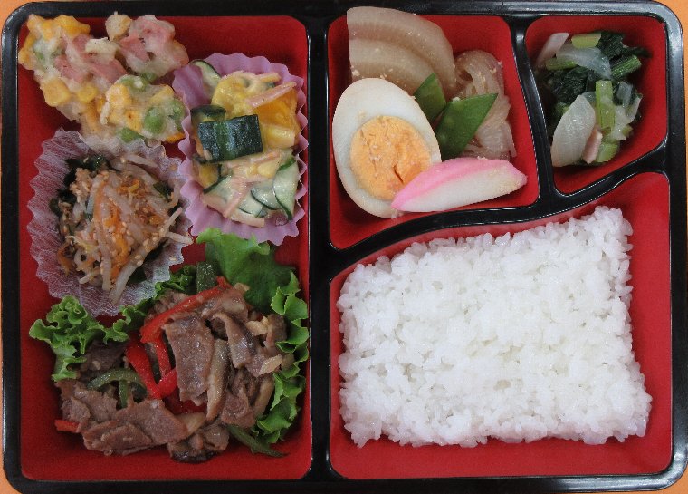 今日の配食メニュー
