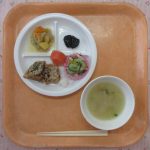 2026年9月25日（金）