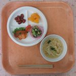 2026年9月5日（土）