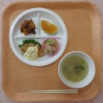 2026年9月26日（土）