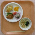 2026年10月3日（土）