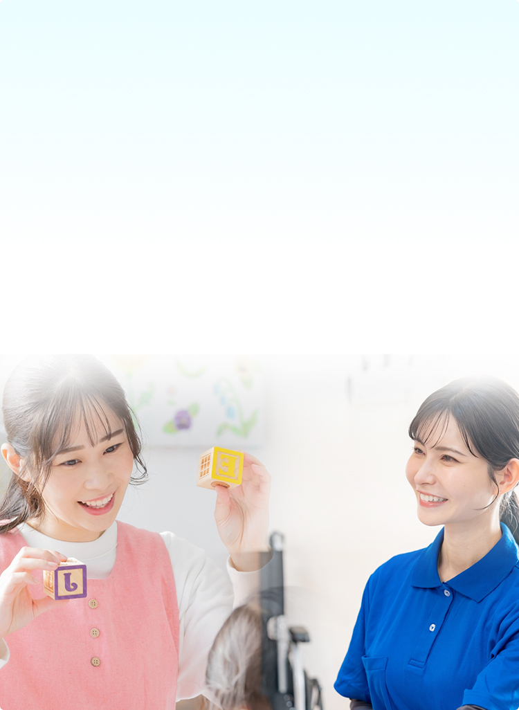 採用情報