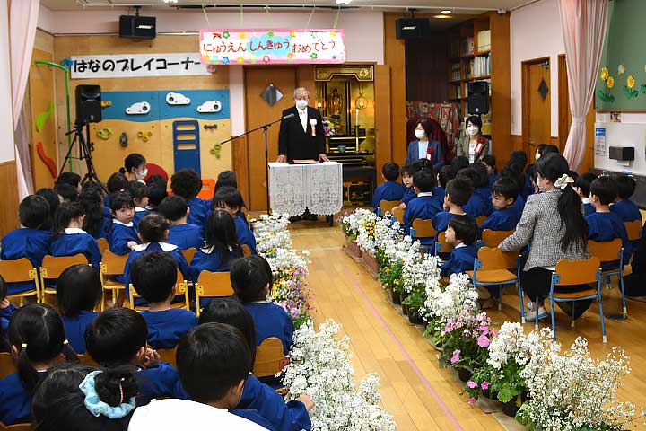 入園進級お祝いパーティーの様子