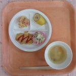 2026年8月25日（火）
