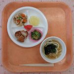 2026年8月22日（土）