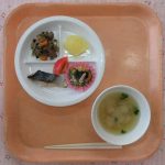 2026年8月28日（金）