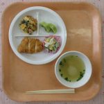 2026年９月30日（水）