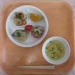 2026年9月29日（火）