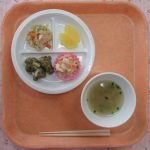 2026年10月2日（金）