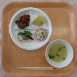 20年10月5日（月）