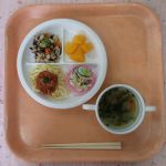 2026年10月10日（土）