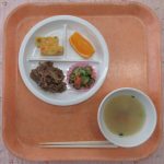 2026年10月16日（金）