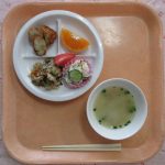 2026年10月20日（火）