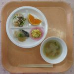 2026年10月27日（火）