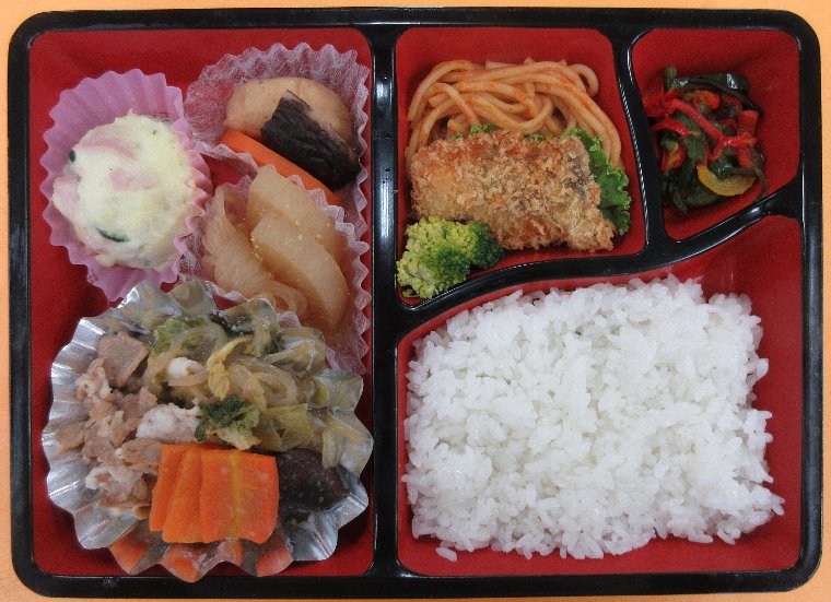 2026年10月13日（火）
