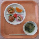 2026年10月6日（火）