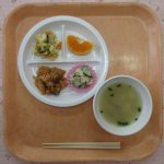 2026年10月14日（水）