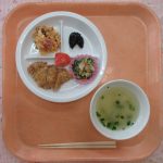2026年10月22日（木）