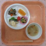 2026年10月23日（金）