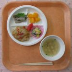 2026年10月24日（土）
