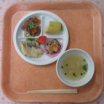 2026年10月13日（火）